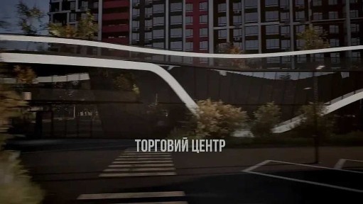 Івано-Франківська область, Івано-Франківськ
