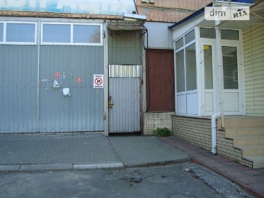 Тернопільська вулиця, Хмельницький, вул. Тернопільська, площа 896.2 кв. м • ID 34699402