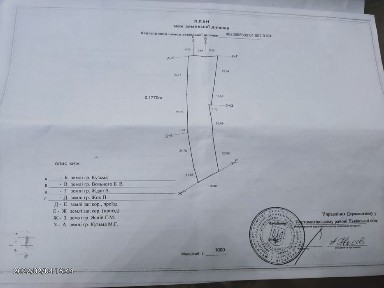 Продається жилий будинок з ділянкою 17.7сотземлі с. Ямпіль 9км до Льв