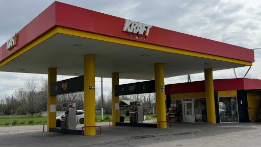 Дніпропетровська область, Дніпро, Амур-Нижньодніпровський