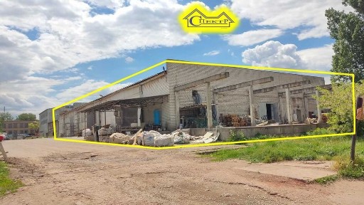 Дніпропетровська область, Кривий Ріг, Саксаганський