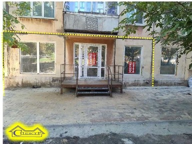 Дніпропетровська область, Кривий Ріг, Саксаганський