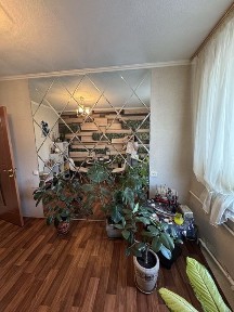 Дніпропетровська область, Дніпро, Соборний