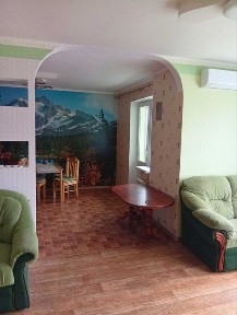 Київська область, Київ, Голосіївський