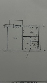 Продаж 1но кімнатної квартири