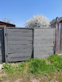 Продам половину дома на Баварии