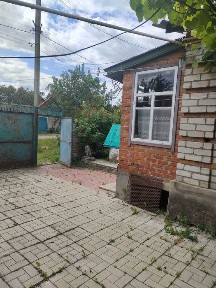 Харківська область, Безруки