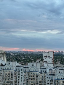 Київська область, Київ, Голосіївський