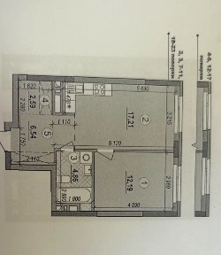 Київська область, Київ, Дарницький