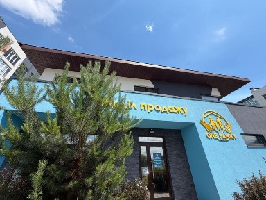 Держпрограма! квартира 45 квадратів One Family Ходосовка