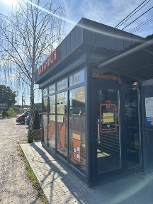 Вінницька область, Агрономічне