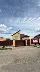 Полтавська область, Полтава