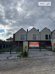 Продаж 2 поверхового таунхауса з ділянкою на 2 сотки, 115 кв. м, 4 кімнати, на вул. Василя Стуса 25 • ID 34702868