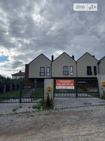 Василя Стуса вулиця, Бірки (Яворів), вул. Василя Стуса 25А 34702868