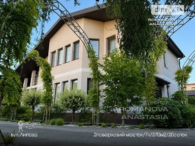 Продаж 2 поверхового будинку з верандою і ділянкою на 20 соток, 370 кв. м, 7 кімнат, на вул. Липова 99 • ID 34702018