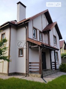 Продаж 2 поверхового будинку з ділянкою на 6 соток, 126 кв. м, 5 кімнат, на вул. Лебедина • ID 34699853