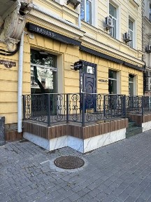 АРЕНДА Готовый Premiume РЕСТОРАН ‼️ Клуб Бар Караоке в VIP Центре