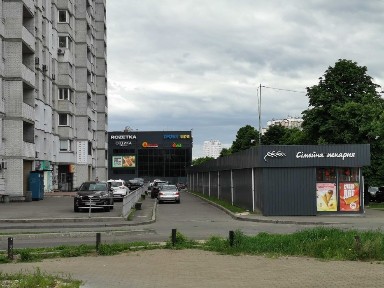 Академіка Булаховського вулиця, мікрорайон Біличі, район Святошинський, Київ, метро Академмістечко, вул. Академіка Булаховського 5Б, площа 88.2 кв. м • ID 34369686