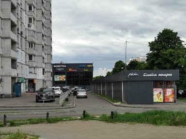 Академіка Булаховського вулиця, мікрорайон Біличі, район Святошинський, Київ, метро Академмістечко, вул. Академіка Булаховського 5Б, площа 88.2 кв. м 34369686