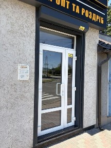 ПРОДАЖ КОМЕРЦІЙНИХ ПРИМІЩЕНЬ - 64,8 м² З МОЖЛИВІСТЮ РОЗШИРЕННЯ ДО 103,8 м²