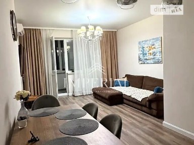 Ованеса Туманяна вулиця, район Дніпровський, Київ, вул. Ованеса Туманяна 15А • ID 34700967