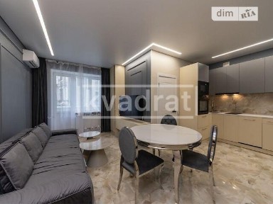 Довготривала оренда 3к квартири на вул. Басейна 10 • ID 34700887
