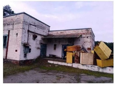Полтавська область, Глобине