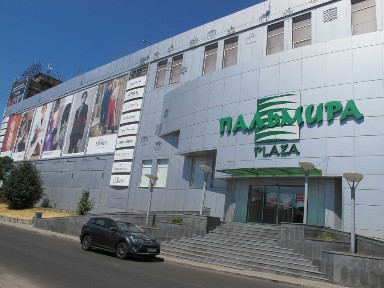 Запорізька область, Запоріжжя, Олександрiвський