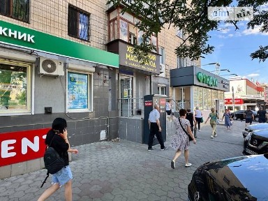 Здається комерційне приміщення на просп. Центральний 27, площа 44 кв. м • ID 34703717