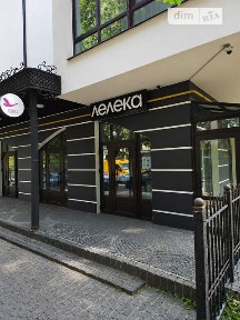 Здається комерційне приміщення на вул. Буковинська 6А, площа 70 кв. м • ID 34702203