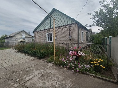 Дніпропетровська область, Самар
