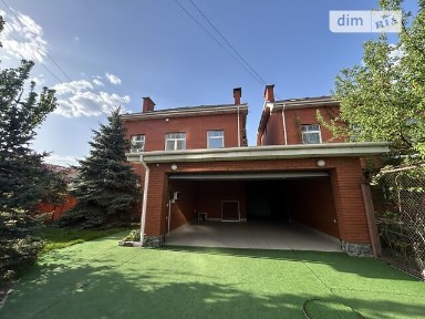 Сонячна вулиця, Петропавлівська Борщагівка, вул. Сонячна 1 • ID 33027944