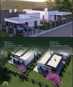 Продам сучасний одноповерховий будинок