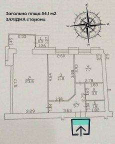 Чернігівська область, Чернігів