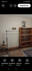 Харківська область, Харків, Слобідський