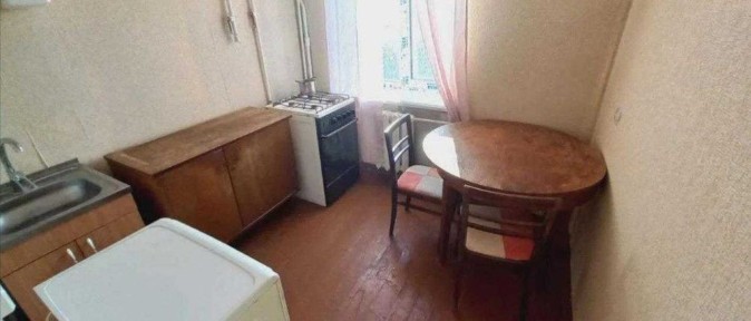 Харківська область, Харків, Слобідський