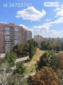 проспект Аерокосмічний, район Основ'янський, Харків, метро Метробудівників, просп. Аерокосмічний 62 • ID 34703742