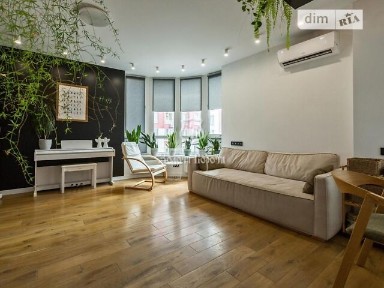 Продаж 2к квартири 62.3 кв. м на вул. Каховська 62 • ID 34703696
