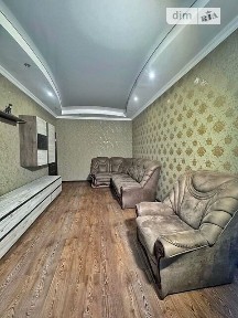 Продаж 2к квартири 50 кв. м на вул. Січеславська 16 • ID 34703634