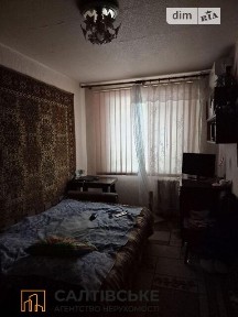 Тракторобудівників проспект, мікрорайон Салтівка, район Салтівський, Харків, просп. Тракторобудівників 71Б • ID 34703354