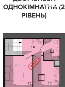 Генерала Мирона Тарнавського вулиця, район Північний, Тернопіль, вул. Генерала Мирона Тарнавського 21, кв. 62 • ID 34702150