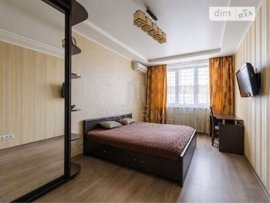 Продаж 1к квартири 41 кв. м на вул. Феодосійська 1 • ID 34702071