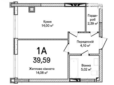 вулиця Ольги Кобилянської, Ірпінь, вул. Ольги Кобилянської 34701512