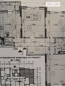 Академіка Заболотного вулиця, 15, мікрорайон Теремки-1, район Голосіївський, Київ, вул. Академіка Заболотного 15 • ID 34700842
