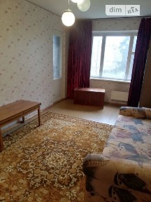 Славутич, вул. Райдужна 2 • ID 34699966