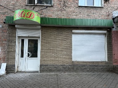 Оренда приміщення під магазин