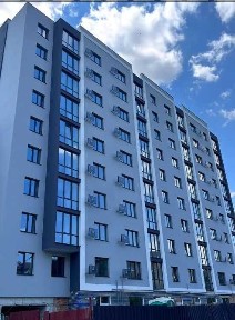 Івано-Франківська область, Івано-Франківськ
