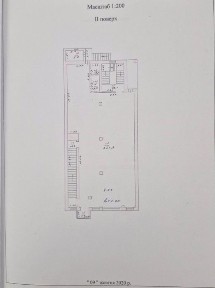 Хмельницька область, Кам'янець-Подільський