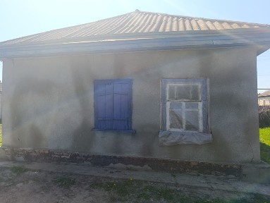 Будинок дача ЄВідновлення Ваучери Черкаська область