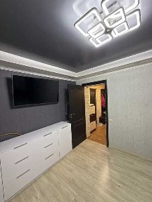 Дніпропетровська область, Кам'янське